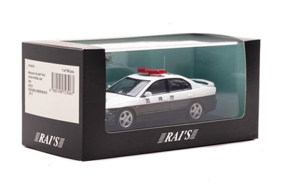 [ Back-order ] RAI'S H7430210 1:43 Mitsubishi Galant VR-4 (EC5A) 2002 MPD Expressway Traffic Unit Vehicle (Speed 10)