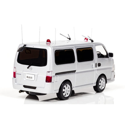 [ Back-order ] RAI'S H7431203 1:43 Nissan Caravan (E25) 2012 Police Headquarters Security Department Radio Vehicle (Silver)