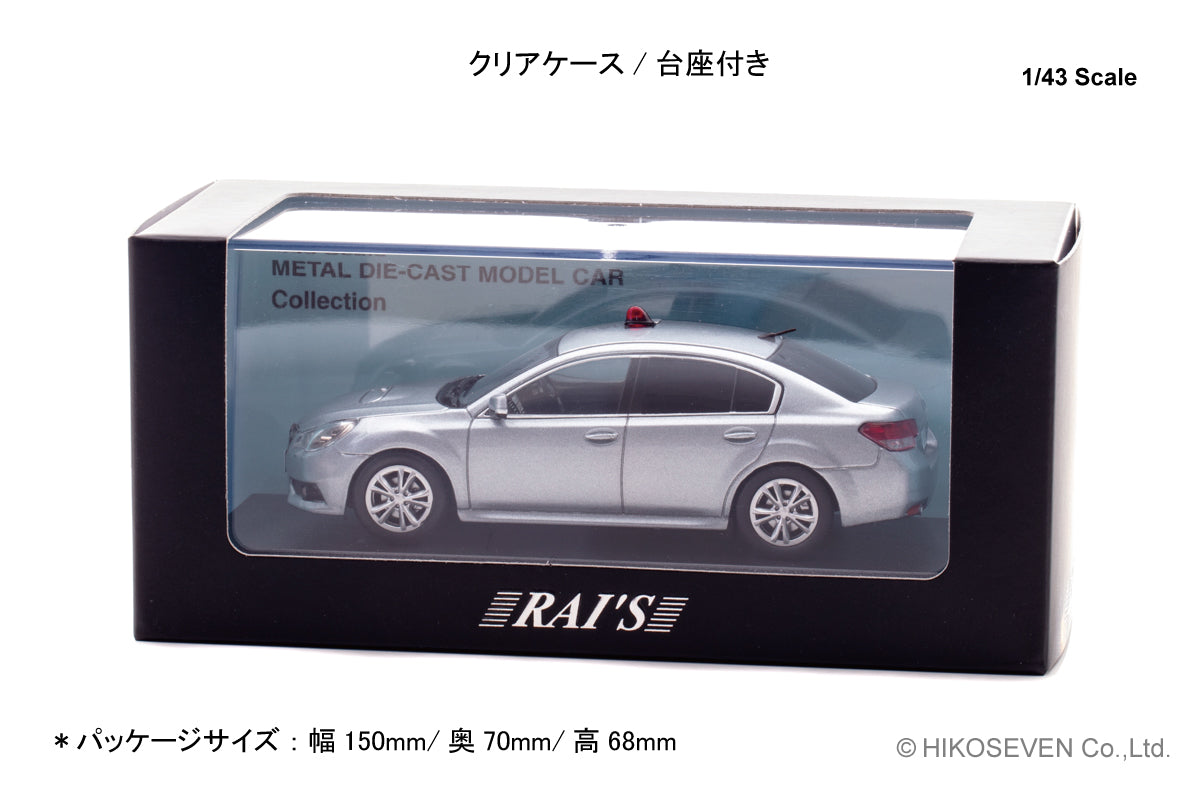 [ Back-order ] RAI'S H7431407 1:43 Subaru Legacy B4 2.5GT 2014 Kochi Prefectural Police Traffic Department Mobile Traffic Unit Vehicle Undercover Silver model car