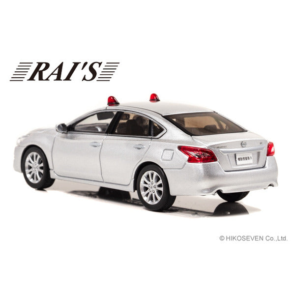 [ Back-order ] RAI'S H7431604 1:43 Nissan Teana XE L33 2016 Police Headquarters Criminal Investigation Department Mobile Investigation Unit Vehicle Silver 2-Headlight Version model car