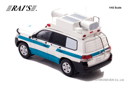 [ Back-order ] RAI'S H7431713 1:43 Toyota Land Cruiser GX URJ202 2017 Police Headquarters Security Department Mobile Unit Commander Vehicle model car