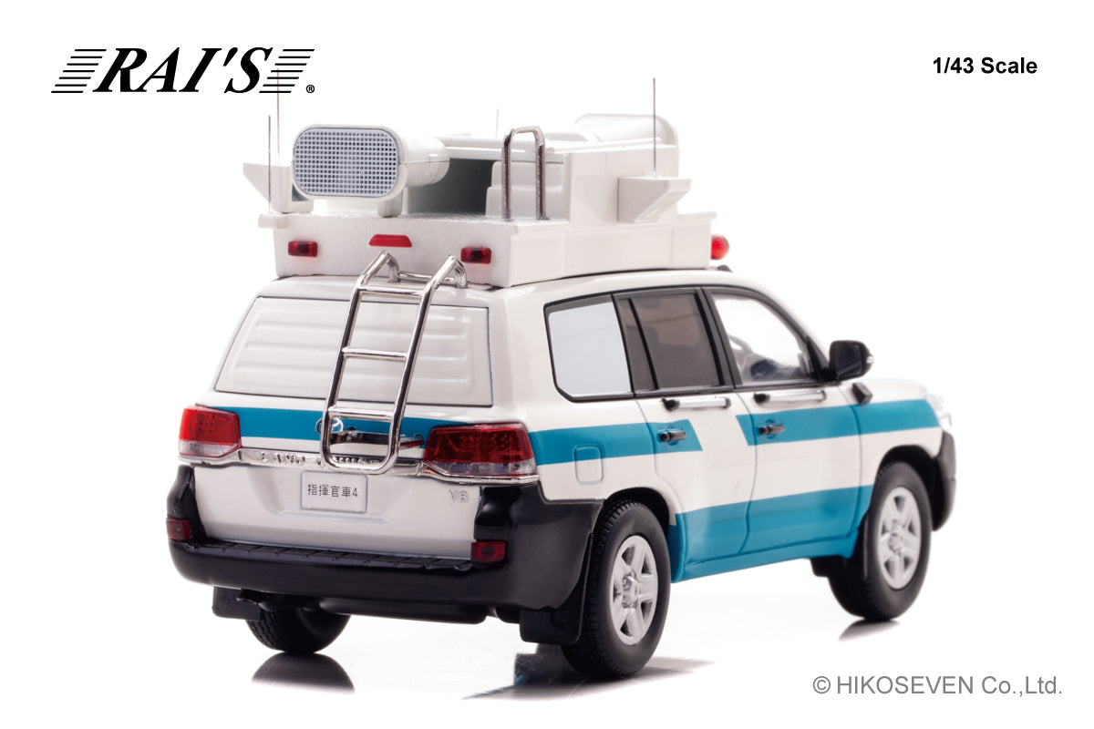 [ Back-order ] RAI'S H7431713 1:43 Toyota Land Cruiser GX URJ202 2017 Police Headquarters Security Department Mobile Unit Commander Vehicle model car