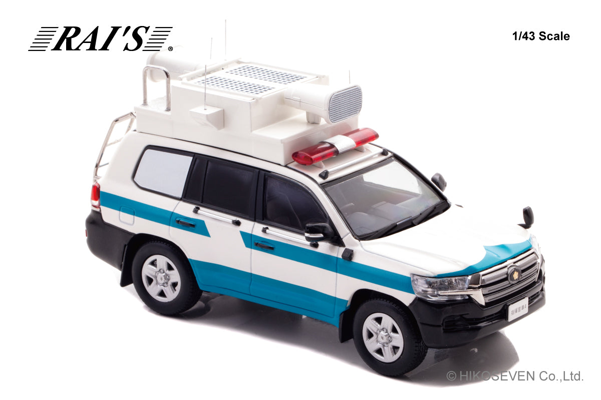 [ Back-order ] RAI'S H7431713 1:43 Toyota Land Cruiser GX URJ202 2017 Police Headquarters Security Department Mobile Unit Commander Vehicle model car