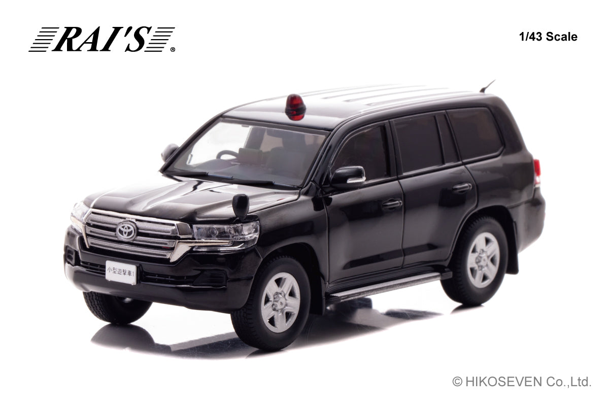 [ Back-order ] RAI'S H7431714 1:43 Toyota Land Cruiser GX URJ202 2017 Police Headquarters Security Department Mobile Unit Small Guerrilla Vehicle model car