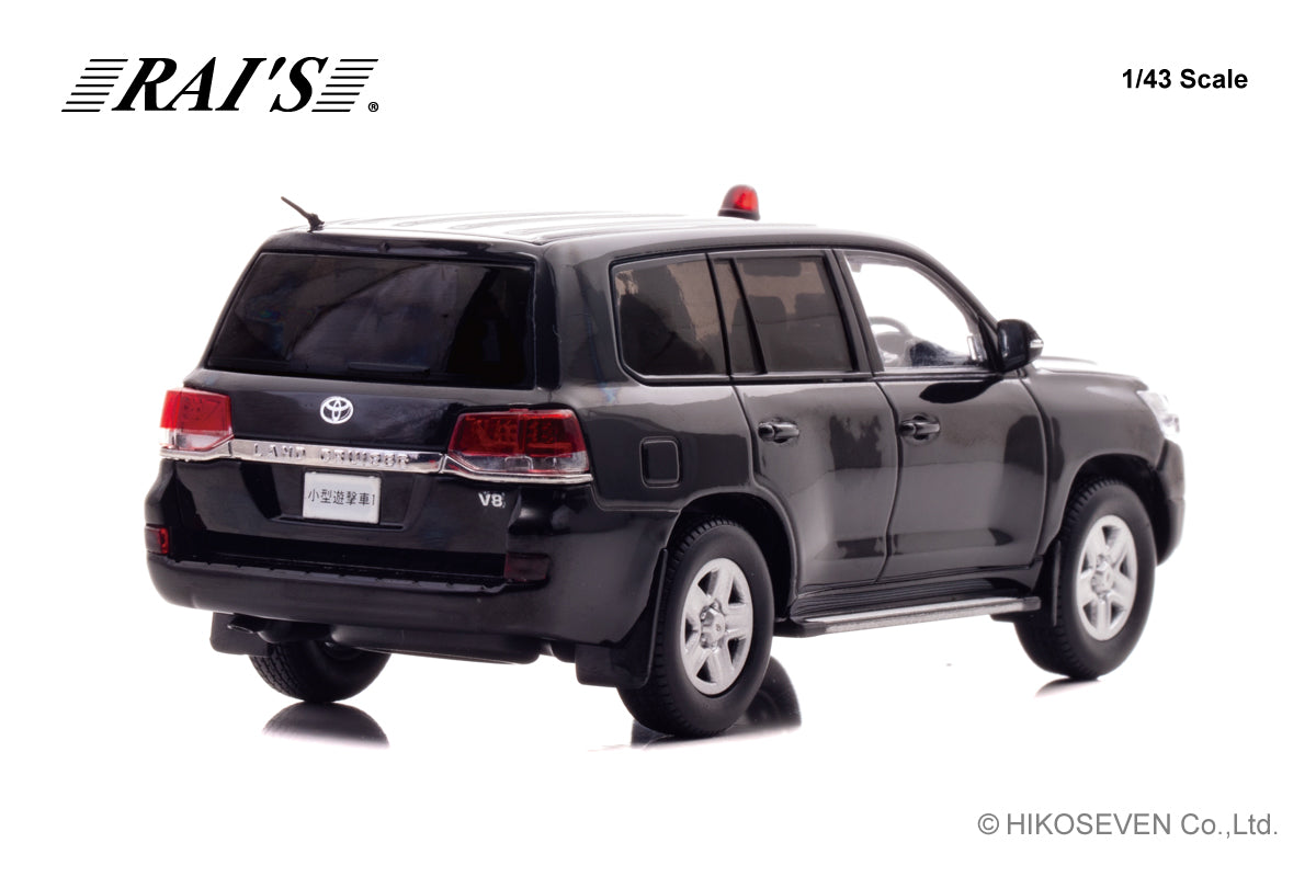 [ Back-order ] RAI'S H7431714 1:43 Toyota Land Cruiser GX URJ202 2017 Police Headquarters Security Department Mobile Unit Small Guerrilla Vehicle model car