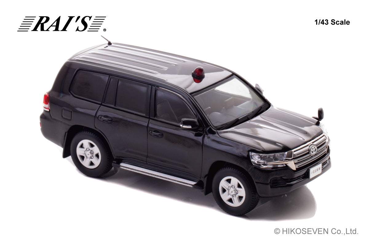 [ Back-order ] RAI'S H7431714 1:43 Toyota Land Cruiser GX URJ202 2017 Police Headquarters Security Department Mobile Unit Small Guerrilla Vehicle model car