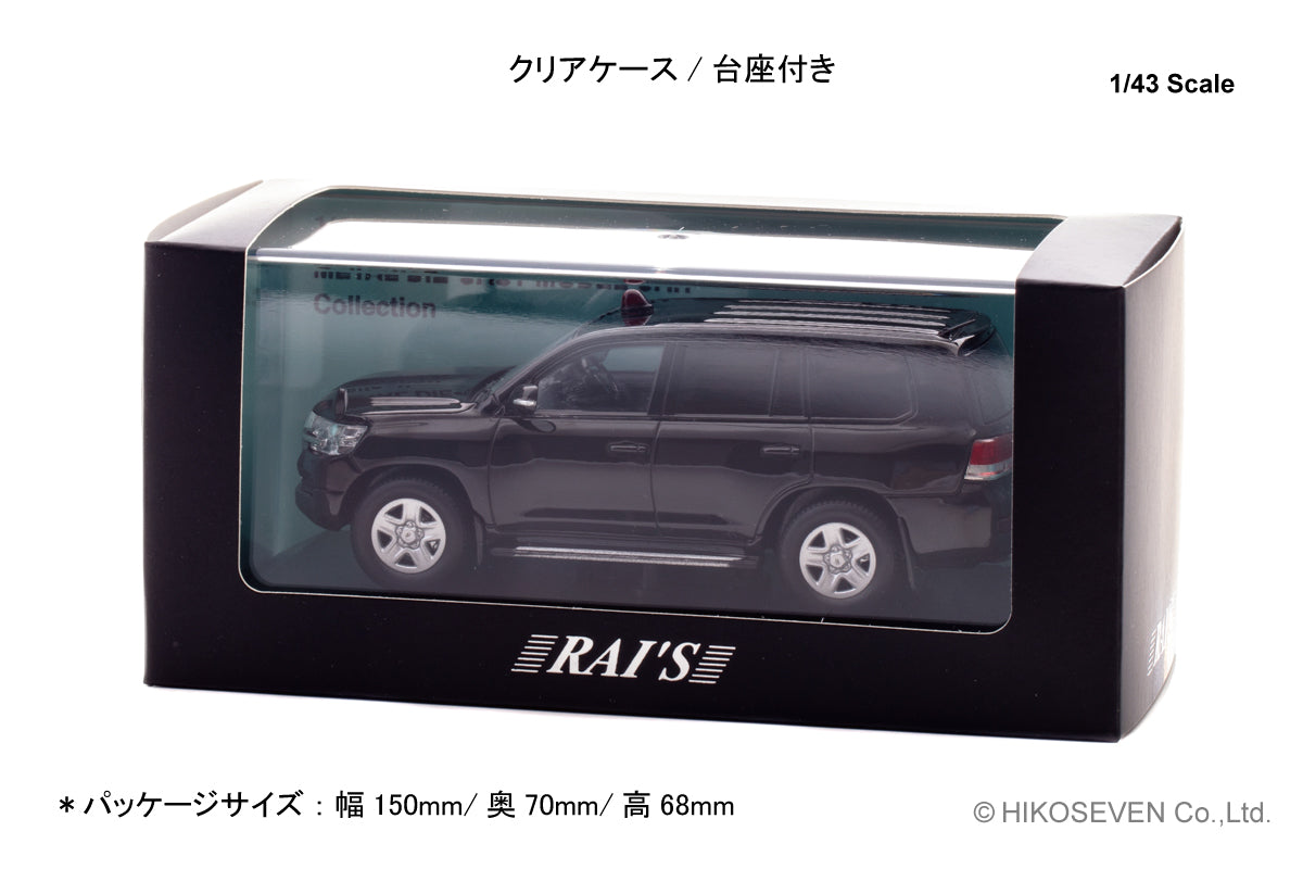 [ Back-order ] RAI'S H7431714 1:43 Toyota Land Cruiser GX URJ202 2017 Police Headquarters Security Department Mobile Unit Small Guerrilla Vehicle model car