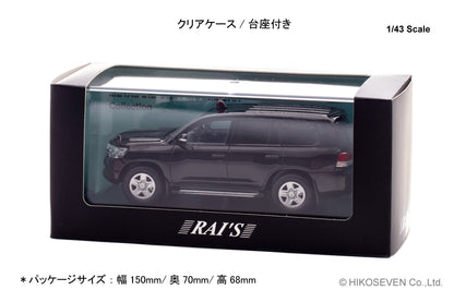 [ Back-order ] RAI'S H7431714 1:43 Toyota Land Cruiser GX URJ202 2017 Police Headquarters Security Department Mobile Unit Small Guerrilla Vehicle model car