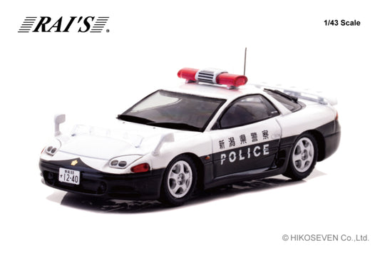 [ Back-order ] RAI'S H7431911 1:43 Mitsubishi GTO Twin Turbo 2019 Police Traffic Police Vehicle model car