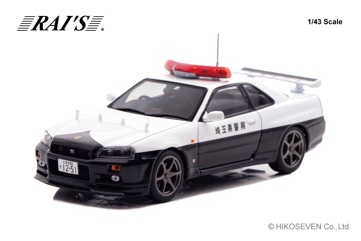[ Back-order ] RAI'S H7432010 1:43 Nissan Skyline GT-R BNR34 2020 Saitama Prefectural Police Highway Traffic Police Unit Vehicle model car
