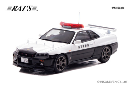 [ Back-order ] RAI'S H7432010 1:43 Nissan Skyline GT-R BNR34 2020 Saitama Prefectural Police Highway Traffic Police Unit Vehicle model car