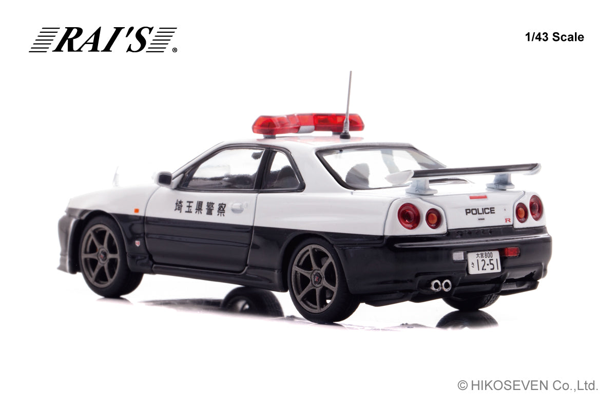 [ Back-order ] RAI'S H7432010 1:43 Nissan Skyline GT-R BNR34 2020 Saitama Prefectural Police Highway Traffic Police Unit Vehicle model car