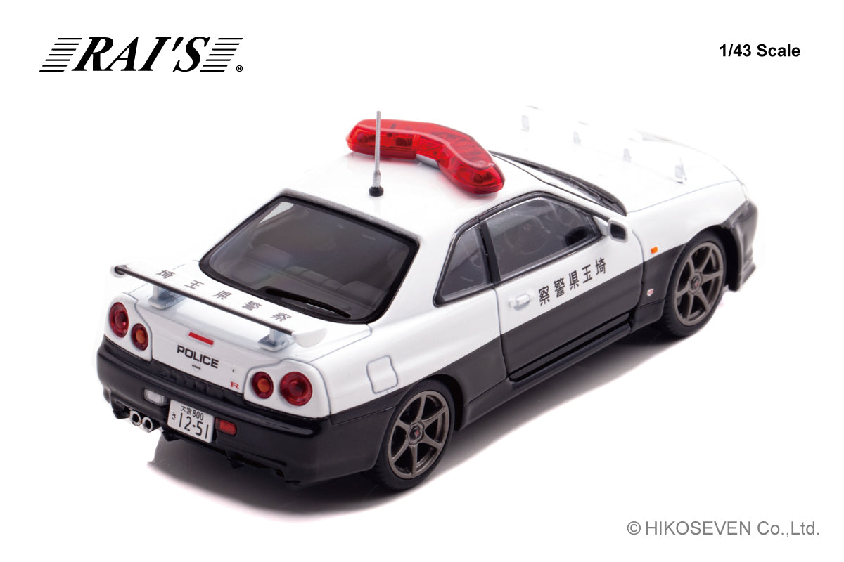 [ Back-order ] RAI'S H7432010 1:43 Nissan Skyline GT-R BNR34 2020 Saitama Prefectural Police Highway Traffic Police Unit Vehicle model car