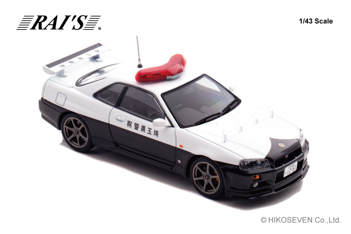 [ Back-order ] RAI'S H7432010 1:43 Nissan Skyline GT-R BNR34 2020 Saitama Prefectural Police Highway Traffic Police Unit Vehicle model car