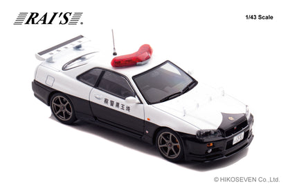 [ Back-order ] RAI'S H7432010 1:43 Nissan Skyline GT-R BNR34 2020 Saitama Prefectural Police Highway Traffic Police Unit Vehicle model car