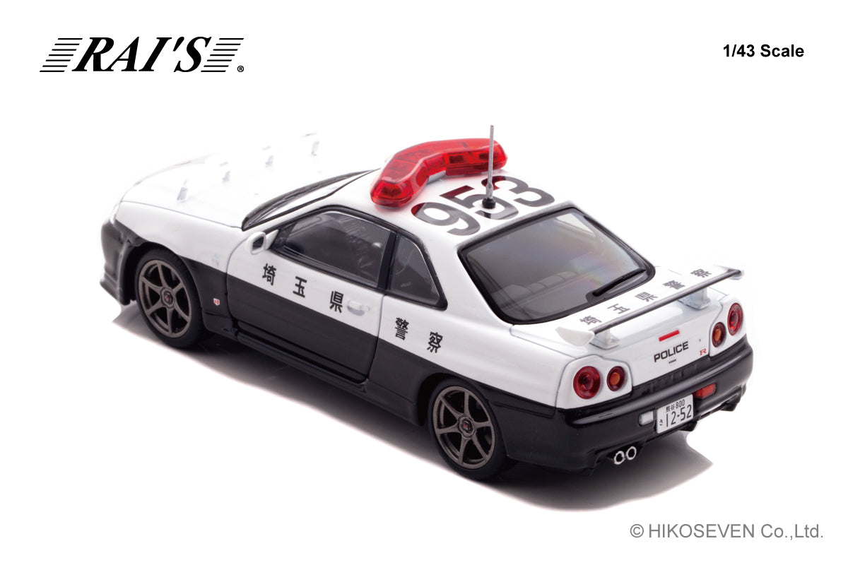 [ Back-order ] RAI'S H7432011 1:43 Nissan Skyline GT-R BNR34 2020 Saitama Prefectural Police Highway Traffic Police Unit Vehicle 953 model car