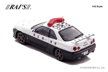 [ Back-order ] RAI'S H7432011 1:43 Nissan Skyline GT-R BNR34 2020 Saitama Prefectural Police Highway Traffic Police Unit Vehicle 953 model car