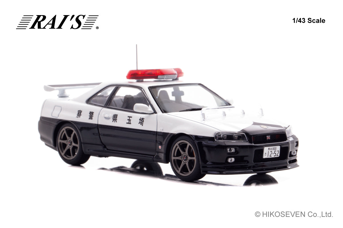 [ Back-order ] RAI'S H7432011 1:43 Nissan Skyline GT-R BNR34 2020 Saitama Prefectural Police Highway Traffic Police Unit Vehicle 953 model car