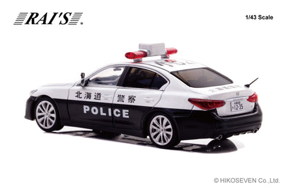 H7432101 RAI'S 1:43 Nissan Skyline GT (V37) 2021 Hokkaido Prefectural Police Traffic Division Vehicle (Small 62)