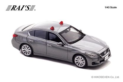 [ Back-order ] RAI'S H7432205 1:43 Nissan Skyline GT V37 2022 Police Headquarters Criminal Investigation Department Mobile Investigation Unit Vehicle Gray Dual Headlights model car
