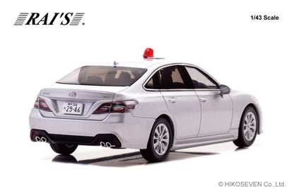 [ Back-order ] RAI'S H7432209 1:43 Toyota Crown 2022 Police Traffic Mobile Vehicle Silver model car