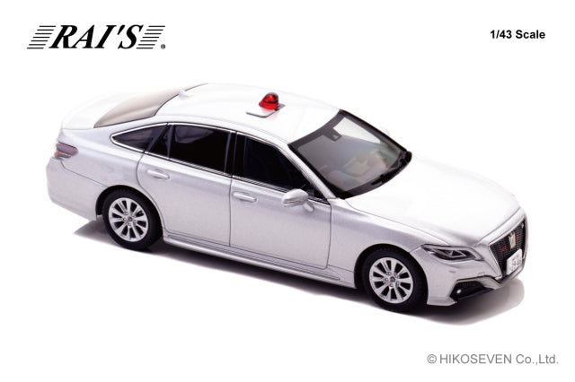 [ Back-order ] RAI'S H7432209 1:43 Toyota Crown 2022 Police Traffic Mobile Vehicle Silver model car