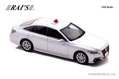 [ Back-order ] RAI'S H7432209 1:43 Toyota Crown 2022 Police Traffic Mobile Vehicle Silver model car