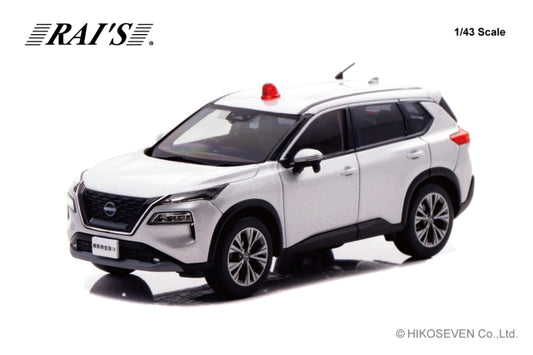 [ Back-order ] RAI'S H7432211 1:43 Nissan X-Trail S e-4ORCE 2022 Investigation Team Vehicle (Silver) model car
