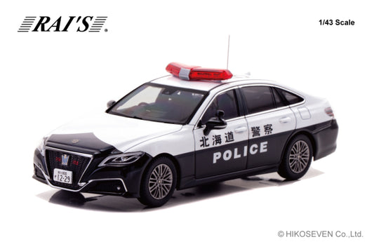 [ Back-order ] RAI'S H7432302 1:43 Toyota Crown Hybrid 2023 Highway Traffic Police Vehicle model car