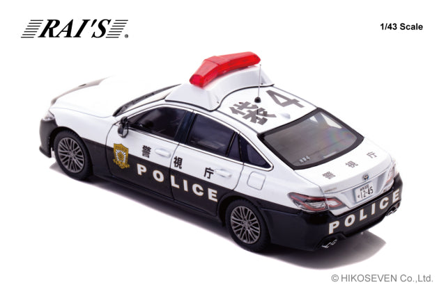 [ Back-order ] RAI'S H7432303 1:43 Toyota Crown Hybrid 2023 Community Patrol Vehicle model car