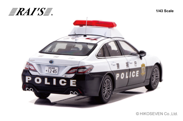 [ Back-order ] RAI'S H7432303 1:43 Toyota Crown Hybrid 2023 Community Patrol Vehicle model car