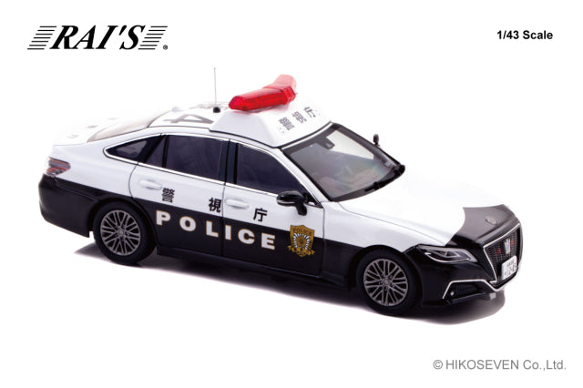 [ Back-order ] RAI'S H7432303 1:43 Toyota Crown Hybrid 2023 Community Patrol Vehicle model car
