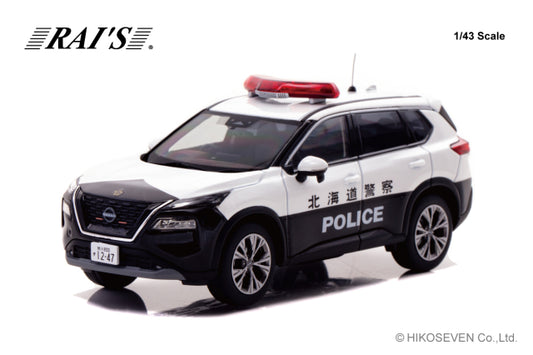 [ Back-order ] RAI'S H7432304 1:43 Nissan X-Trail S e-4ORCE 2023 Highway Traffic Police Vehicle model car