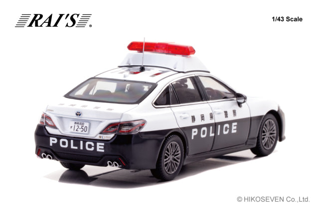 [ Back-order ] RAI'S H7432306 1:43 Toyota Crown Hybrid 2023 Community Patrol Vehicle model car