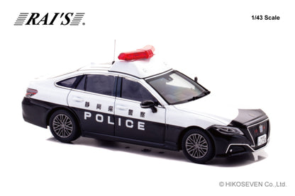 [ Back-order ] RAI'S H7432306 1:43 Toyota Crown Hybrid 2023 Community Patrol Vehicle model car