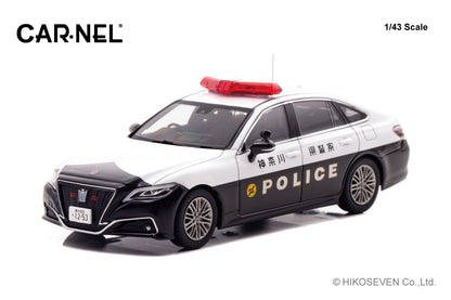 [ Back-order ] RAI'S H7432307 1:43 Toyota Crown Hybrid AZSH21 2023 Kanagawa Prefectural Police Highway Traffic Police Unit Vehicle 571 model car