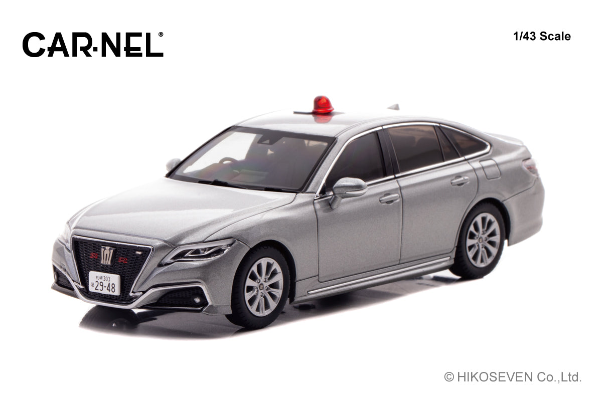 [ Back-order ] RAI'S H7432308 1:43 Toyota Crown ARS220 2023 Hokkaido Prefectural Police Traffic Department Mobile Traffic Unit Vehicle Undercover Gray model car