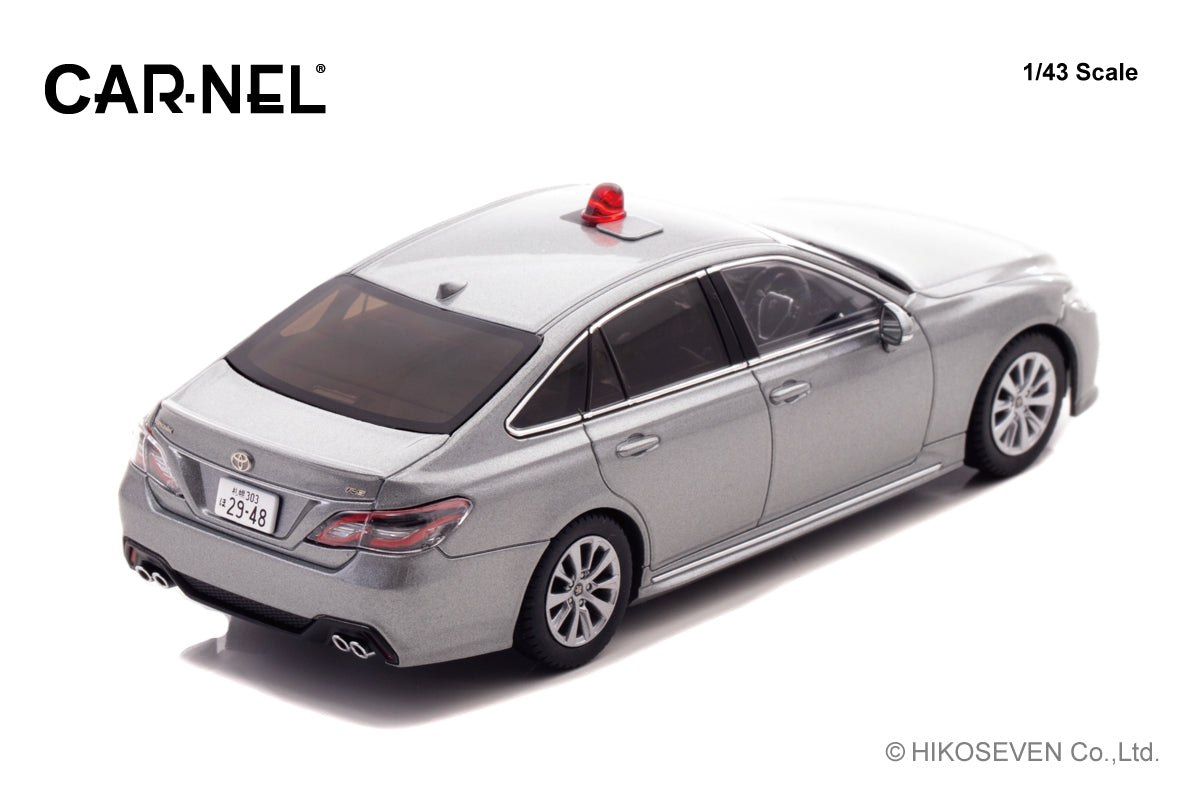 [ Back-order ] RAI'S H7432308 1:43 Toyota Crown ARS220 2023 Hokkaido Prefectural Police Traffic Department Mobile Traffic Unit Vehicle Undercover Gray model car