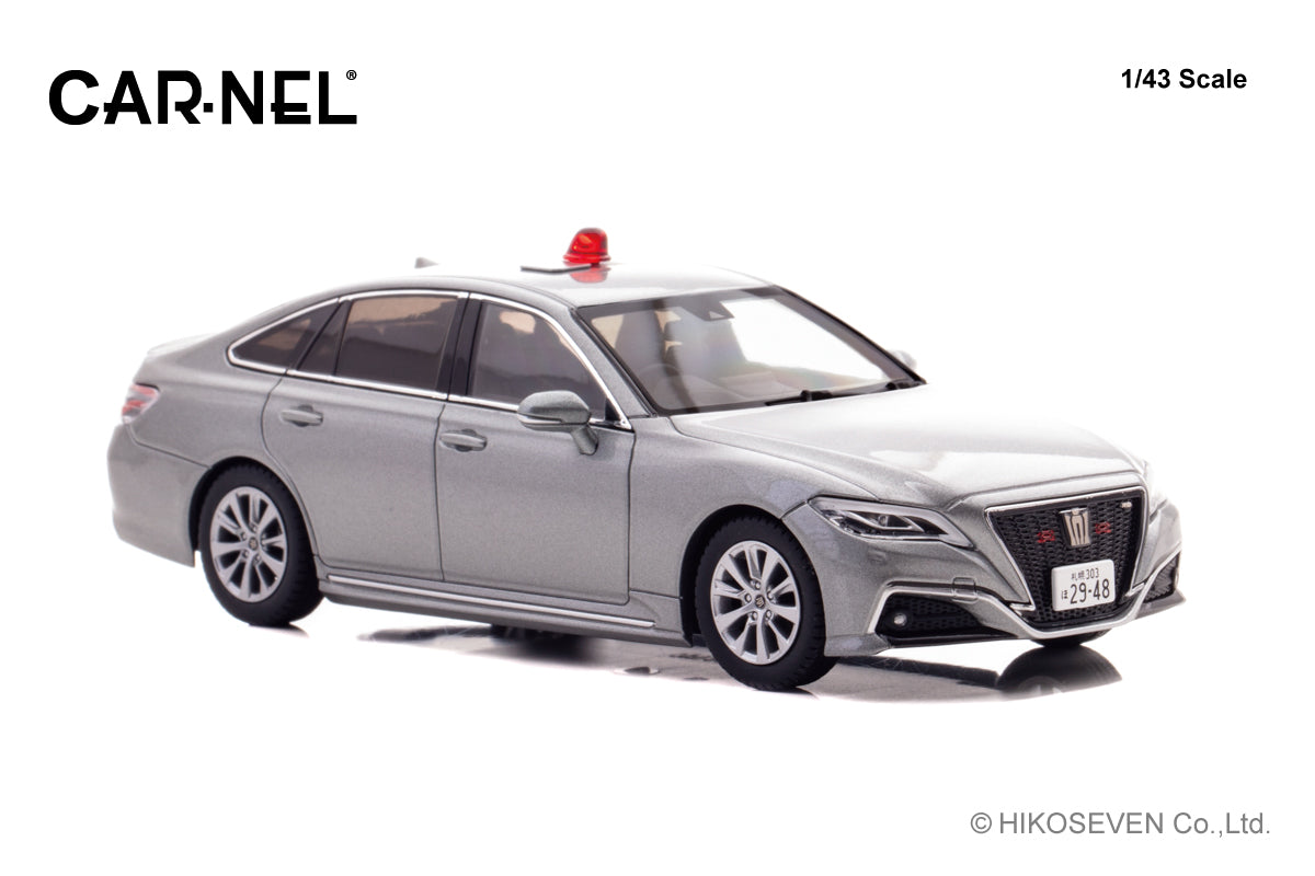 [ Back-order ] RAI'S H7432308 1:43 Toyota Crown ARS220 2023 Hokkaido Prefectural Police Traffic Department Mobile Traffic Unit Vehicle Undercover Gray model car