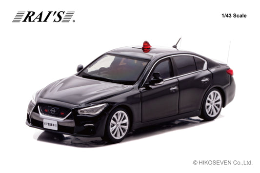 [ Back-order ] RAI'S H7432401 1:43 Nissan Skyline GT 2024 VIP protection vehicle model car