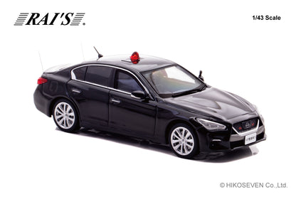 H7432401 RAI'S 1:43 Nissan Skyline GT (V37) 2024 Police Headquarters Security Department VIP Protection Vehicle