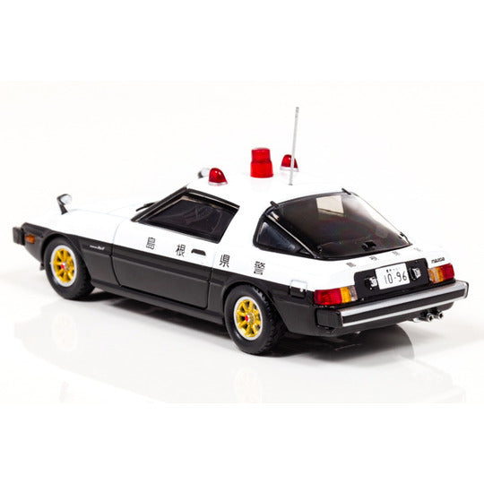 [ Back-order ] RAI'S H7437901 1:43 Mazda Savanna RX-7 (SA22C) 1979 Shimane Prefectural Police Traffic Department Traffic Riot Police Vehicle