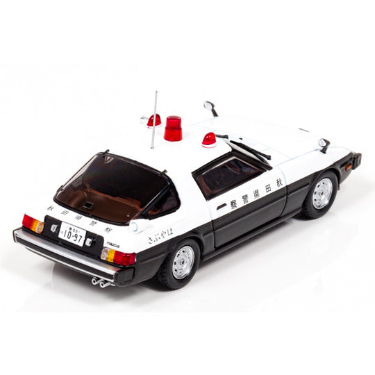 [ Back-order ] RAI'S H7437902 1:43 Mazda Savanna RX-7 (SA22C) 1979 Akita Prefectural Police Traffic Department Traffic Riot Police Vehicle