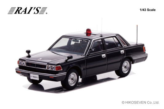 [ Back-order ] RAI'S H7438402 1:43 Nissan Cedric 1984 VIP protection vehicle model car