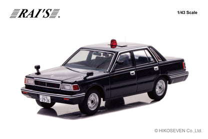 [ Back-order ] RAI'S H7438504 1:43 Nissan Cedric YPY30 Modified 1985 Police Department Traffic Department Mobile Unit Vehicle Undercover Navy Blue model car