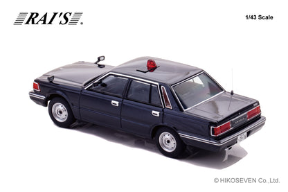[ Back-order ] RAI'S H7438504 1:43 Nissan Cedric YPY30 Modified 1985 Police Department Traffic Department Mobile Unit Vehicle Undercover Navy Blue model car