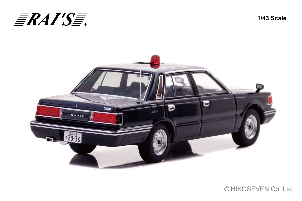 [ Back-order ] RAI'S H7438504 1:43 Nissan Cedric YPY30 Modified 1985 Police Department Traffic Department Mobile Unit Vehicle Undercover Navy Blue model car