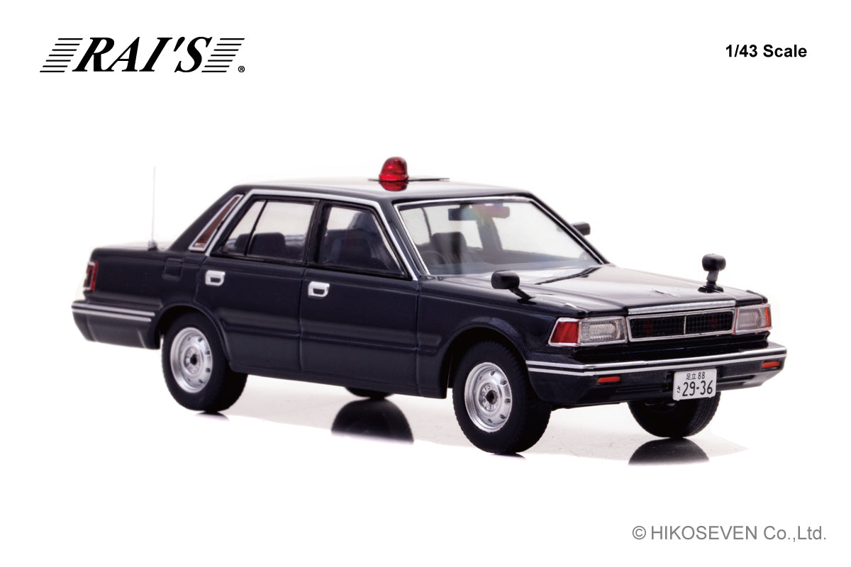 [ Back-order ] RAI'S H7438504 1:43 Nissan Cedric YPY30 Modified 1985 Police Department Traffic Department Mobile Unit Vehicle Undercover Navy Blue model car
