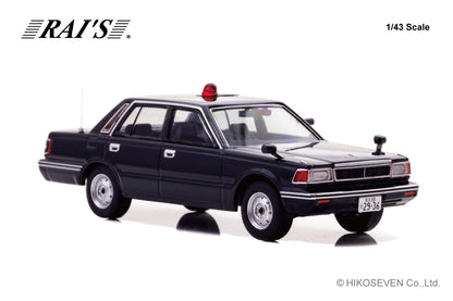 [ Back-order ] RAI'S H7438504 1:43 Nissan Cedric YPY30 Modified 1985 Police Department Traffic Department Mobile Unit Vehicle Undercover Navy Blue model car