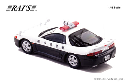 [ Back-order ] RAI'S H7439402 1:43 Mitsubishi GTO Twin Turbo 1994 Highway Police Vehicle model car